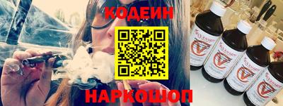 дмт Краснодар