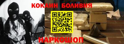 дмт Краснодар