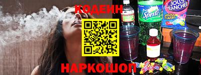 дмт Краснодар