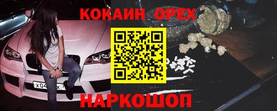 дмт Краснодар