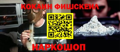 дмт Краснодар