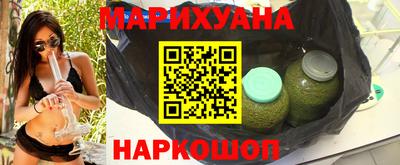 PSILOCYBIN Краснокаменск
