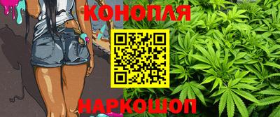 PSILOCYBIN Краснокаменск