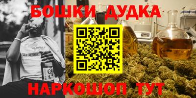 меф Краснознаменск