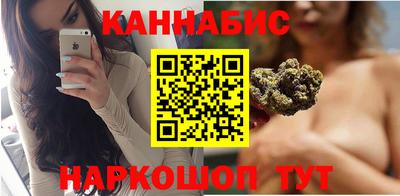 меф Краснознаменск