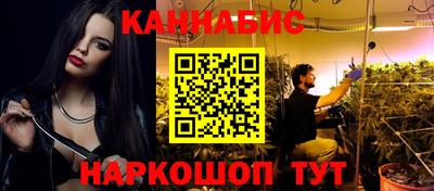 меф Краснознаменск