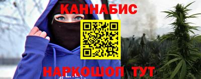 PSILOCYBIN Краснокаменск