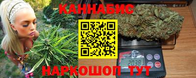 дмт Краснодар