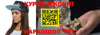 дмт Краснодар