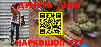 PSILOCYBIN Краснокаменск