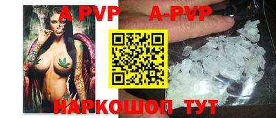 PSILOCYBIN Краснокаменск