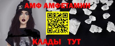 дмт Краснодар