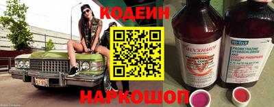дмт Краснодар