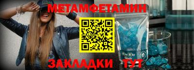 PSILOCYBIN Краснокаменск