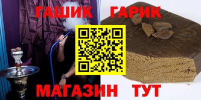 дмт Краснодар