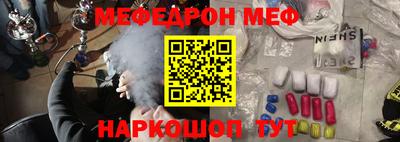 дмт Краснодар