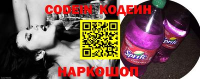 PSILOCYBIN Краснокаменск