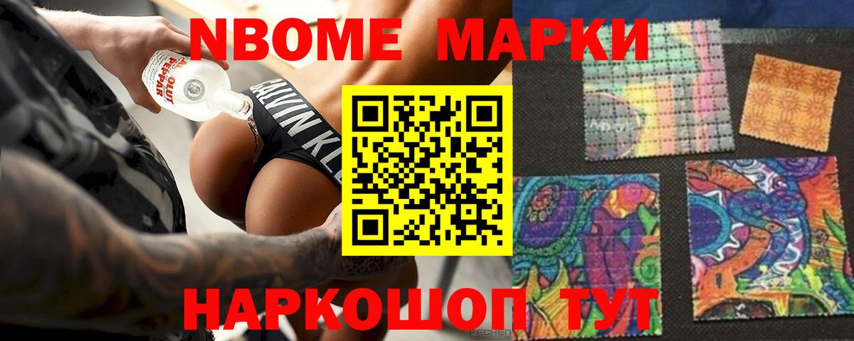 Лсд 25 экстази кислота  Вход с VPN  Маркс  LSD-25 экстази кислота 